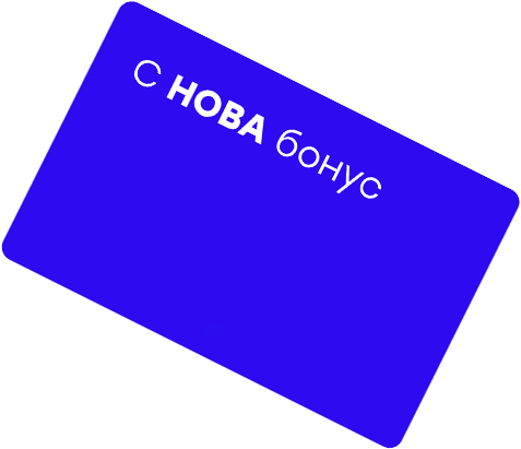 Бонусная карта